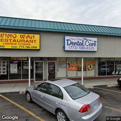 Dentist Office Image for provider