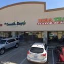 Hurst Family Dentistry, dentists office located at 729 Grapevine Hwy #446, Hurst, TX.