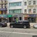 Modern Dental Center, dentists office located at 28 E Broadway, New York, NY.