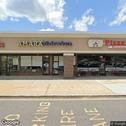 Howell Family Dental PA, dentists office located at 4538 Us Highway 9, Howell, NJ.