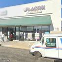 Placida Dental, dentists office located at 217 S Bolingbrook Dr, Bolingbrook, IL.