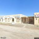 I Smile 4 Ever, dentists office located at 1430 E Calvada Blvd, Pahrump, NV.