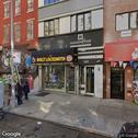 Havemeyer Oral and Maxillofacial Surgery, dentists office located at 161 Havemeyer St, Brooklyn, NY.