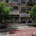 Livingston Dental Care, dentists office located at 366 Livingston St, Brooklyn, NY.