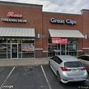 Smile Dental, dentists office located at 14810 Cantrell Rd, Little Rock, AR.