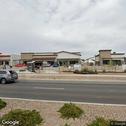 Halcomb Orthodontic, dentists office located at 22480 E Ocotillo Rd, Queen Creek, AZ.