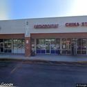 Fishhawk Family Dental PA, dentists office located at 16737 Fishhawk Blvd, Lithia, FL.