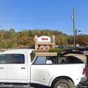 Howell Orthodontics, dentists office located at 2614 Highway 129 N, Jefferson, GA.