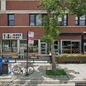 Dental Center of Logan Square, dentists office located at 2539 N Kedzie Blvd, Chicago, IL.