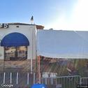 Reza Dental Care, dentists office located at 9849 Atlantic Ave, South Gate, CA.