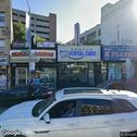 Richmond Hill Dentist - Gental Dental Care, dentists office located at 13506A Jamaica Ave, Richmond Hill, NY.