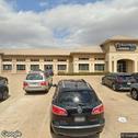 Day Dental Care, dentists office located at 4501 Matlock Rd, Arlington, TX.