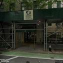 Louis Franzetti, DDS, dentists office located at 115 E 61st St Ste 14N, New York, NY.