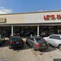 Floss N Gloss Dental, dentists office located at 1114 Lee St, Des Plaines, IL.