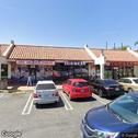 Santa Martha Dental, dentists office located at 802 S Mountain Ave, Ontario, CA.