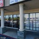 A Smile Care Family Dentistry, dentists office located at 2020 S Hacienda Blvd, Hacienda Heights, CA.