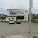 Anchorage Dental Center, dentists office located at 235 E 9th Ave, Anchorage, AK.