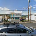 Wai'alae Dental Care, dentists office located at 3270 Waialae Ave, Honolulu, HI.