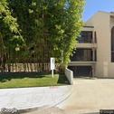 Butler Pediatric Dentistry, dentists office located at 801 E Chapman Ave, Fullerton, CA.
