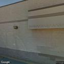 Familia Dental, dentists office located at 3200 Andrews Hwy, Midland, TX.