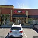 Cabana, Donald W, DMD, dentists office located at 1147 Stonecrest Blvd, Fort Mill, SC.