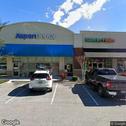 Aspen Dental, dentists office located at 1812 Dunlawton Ave, Port Orange, FL.