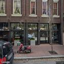 Downtown Dental: Richard Rathke, DDS, dentists office located at 307 Tchoupitoulas St, New Orleans, LA.