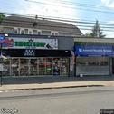 Castleton Dental Group, dentists office located at 708 Castleton Ave, Staten Island, NY.