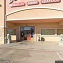 Odessa Mall Family Dental, dentists office located at 4101 E 42nd St, Odessa, TX.