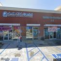 Smile Klub Dental, dentists office located at 10735 Long Beach Blvd, Lynwood, CA.