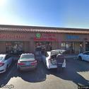 Washington Dental Group, dentists office located at 11408 Washington Blvd, Whittier, CA.