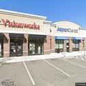 Aspen Dental, dentists office located at 276 Pooler Pkwy, Pooler, GA.