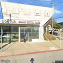 Grand Dental Care, dentists office located at 500 Grand Ave, South San Francisco, CA.