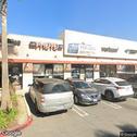 Pearl Dental El Segundo, dentists office located at 630 N Pacific Coast Hwy, El Segundo, CA.