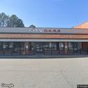 Great Expressions Dental Centers, dentists office located at 8505 Hospital Dr, Douglasville, GA.