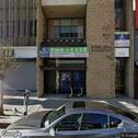 Little Tokyo Dental Group, dentists office located at 316 E 2nd St, Los Angeles, CA.