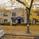 Floral Dental Care, dentists office located at 25618 Hillside Ave, Glen Oaks, NY.