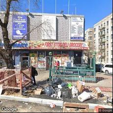 Empire Dental Care, dentists office located at 1963 Grand Concourse, Bronx, NY.