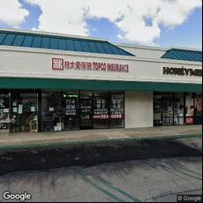 Coastal Dental, dentists office located at 5414 Walnut Ave, Irvine, CA.