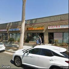 Star Dental, dentists office located at 8905 Garvey Ave, Rosemead, CA.