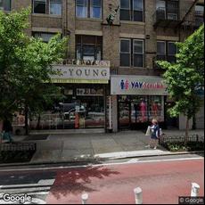Livingston Dental Care, dentists office located at 366 Livingston St, Brooklyn, NY.