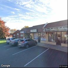 Nusmile Dental, dentists office located at 10107 Verree Rd, Philadelphia, PA.