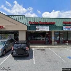 Evenly Orthodontics, dentists office located at 10820 Rhode Island Ave, Beltsville, MD.