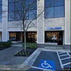 Dental Care Alliance, dentists office located at 25 Hooks Ln, Pikesville, MD.