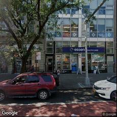Gunanand Persaud, DDS, dentists office located at 432 E 149th St Frnt 1, Bronx, NY.