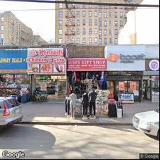 Hudson Family Dental, dentists office located at 5 Broadway, Bronx, NY.