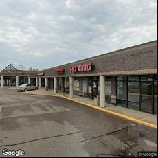 Now Care Dental, dentists office located at 1380 Duckwood Dr, Saint Paul, MN.