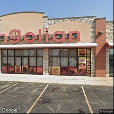 Pollard Family Dentistry, dentists office located at 1620 S Kellogg Ave, Ames, IA.