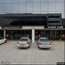 Harpreet Gill, GENERAL, DENTIST, DDS, dentists office located at 11921 Rockville Pike, Rockville, MD.