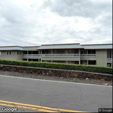Hawaii Biological Dentistry, dentists office located at 75-184 Hualalai Rd, Kailua Kona, HI.